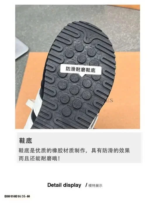 GIÀY THỂ THAO DA LỘN CÀI KHÓA