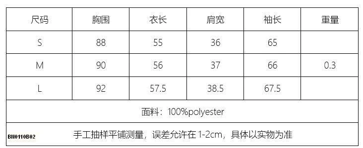 ÁO CARDIGAN LEN KASLEAD NỮ