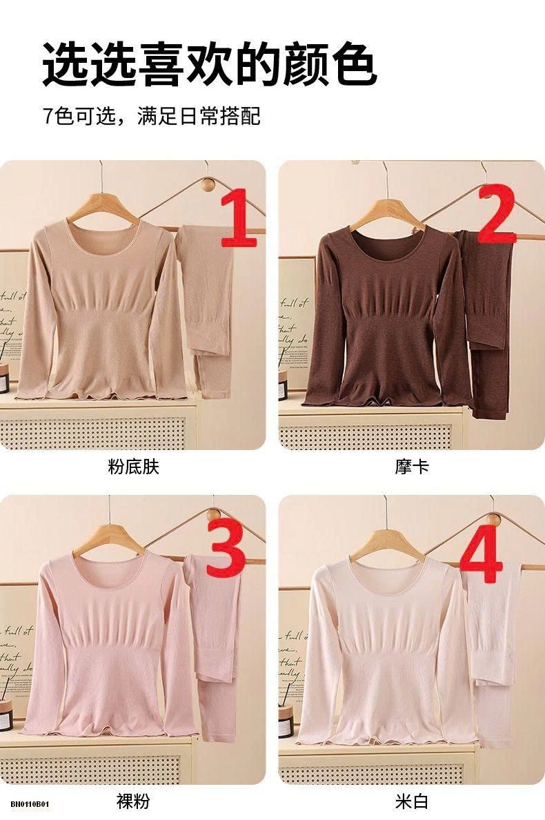 BỘ NGỦ GIỮ NHIỆT NỮ