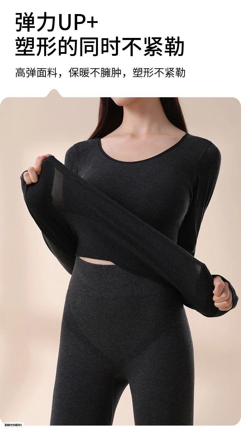 BỘ NGỦ GIỮ NHIỆT NỮ