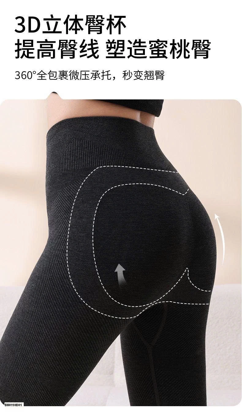 BỘ NGỦ GIỮ NHIỆT NỮ