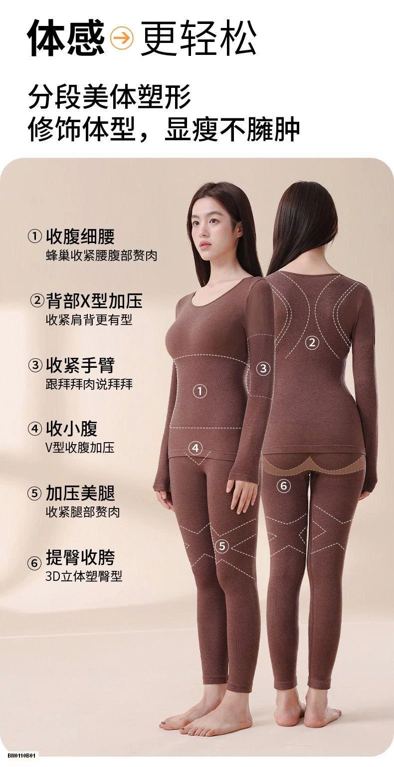 BỘ NGỦ GIỮ NHIỆT NỮ