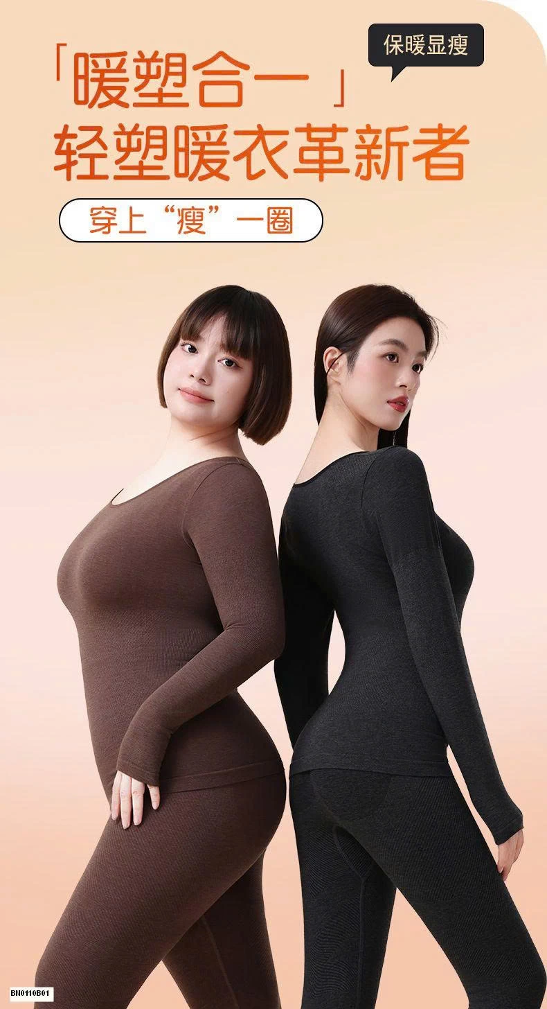 BỘ NGỦ GIỮ NHIỆT NỮ