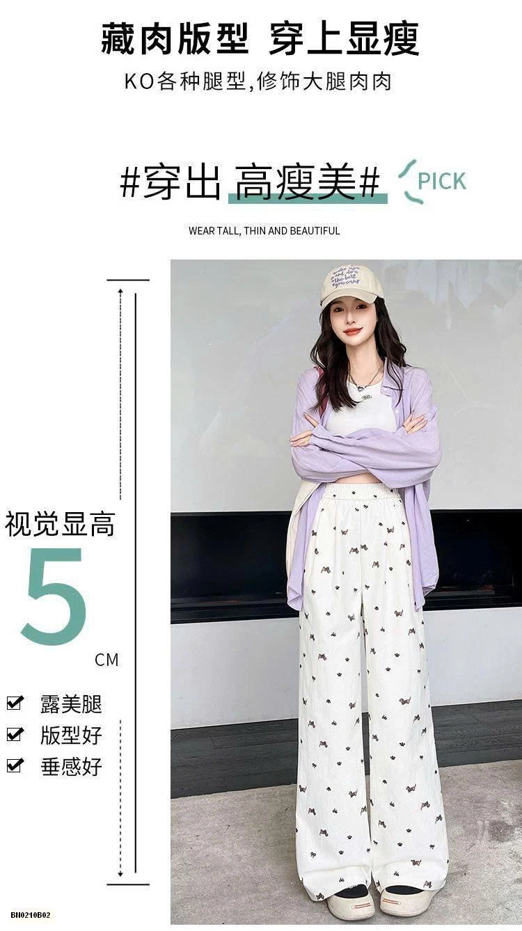 QUẦN SUÔNG HỌA TIẾT