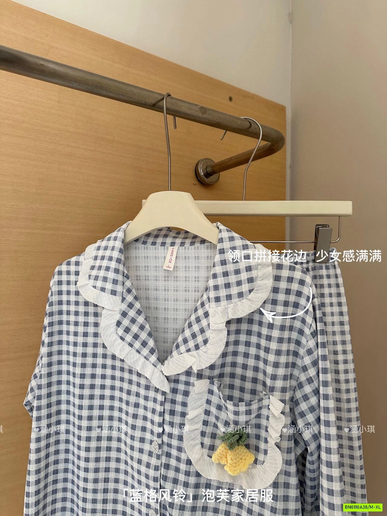 PIZAMA ĐŨI CARO XANH