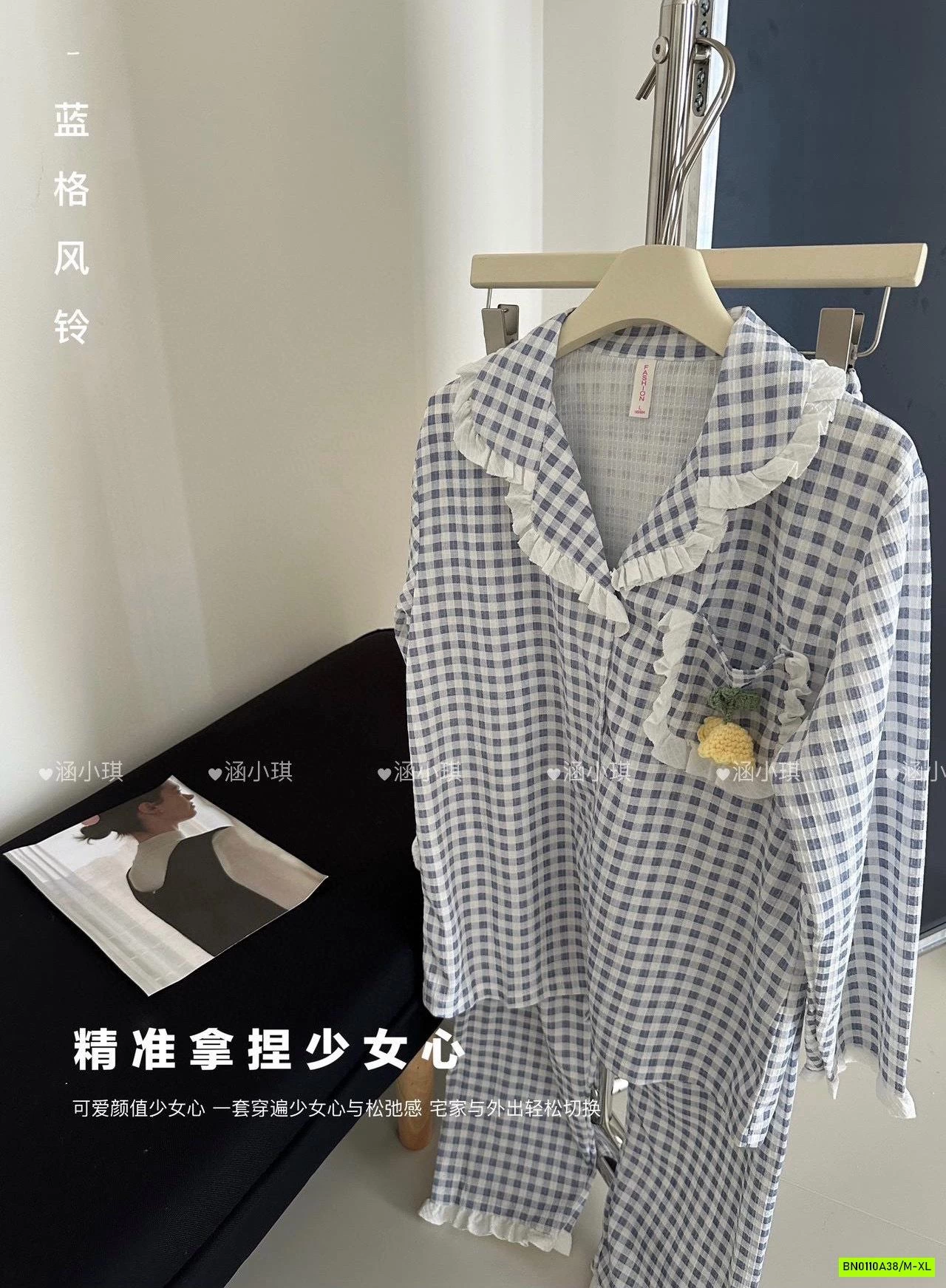 PIZAMA ĐŨI CARO XANH