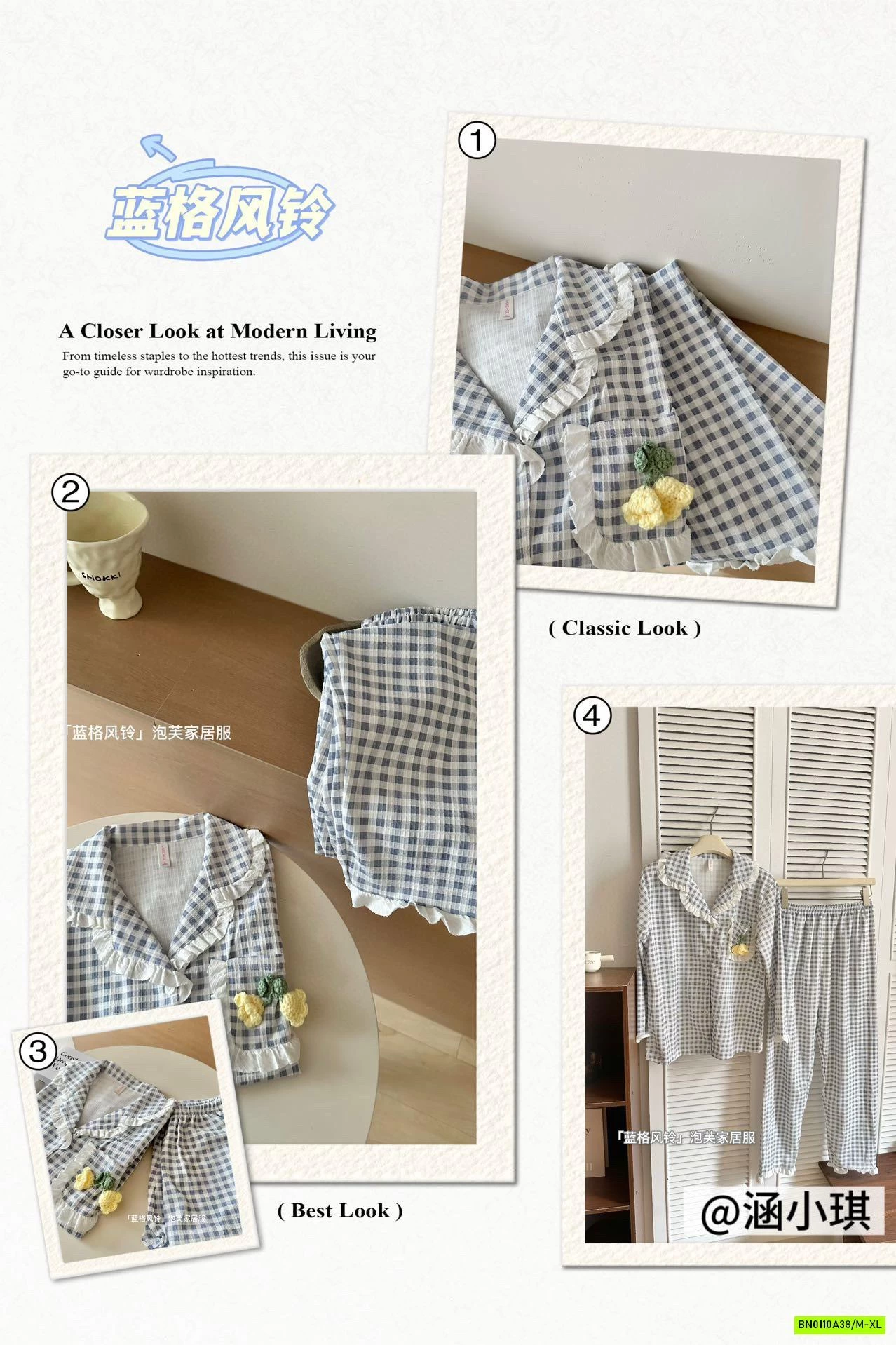 PIZAMA ĐŨI CARO XANH