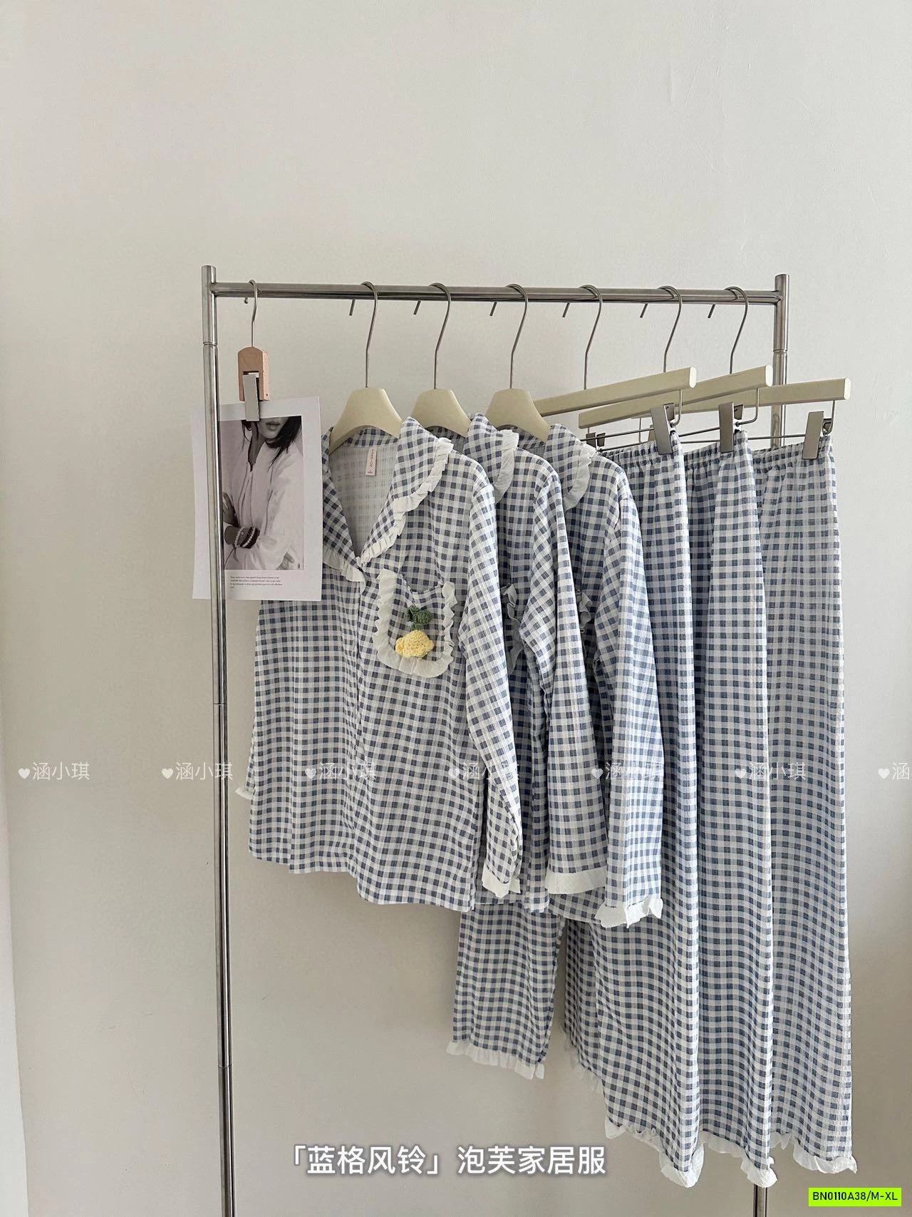 PIZAMA ĐŨI CARO XANH