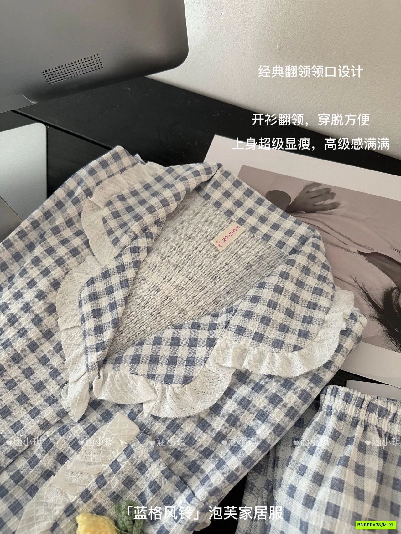 PIZAMA ĐŨI CARO XANH