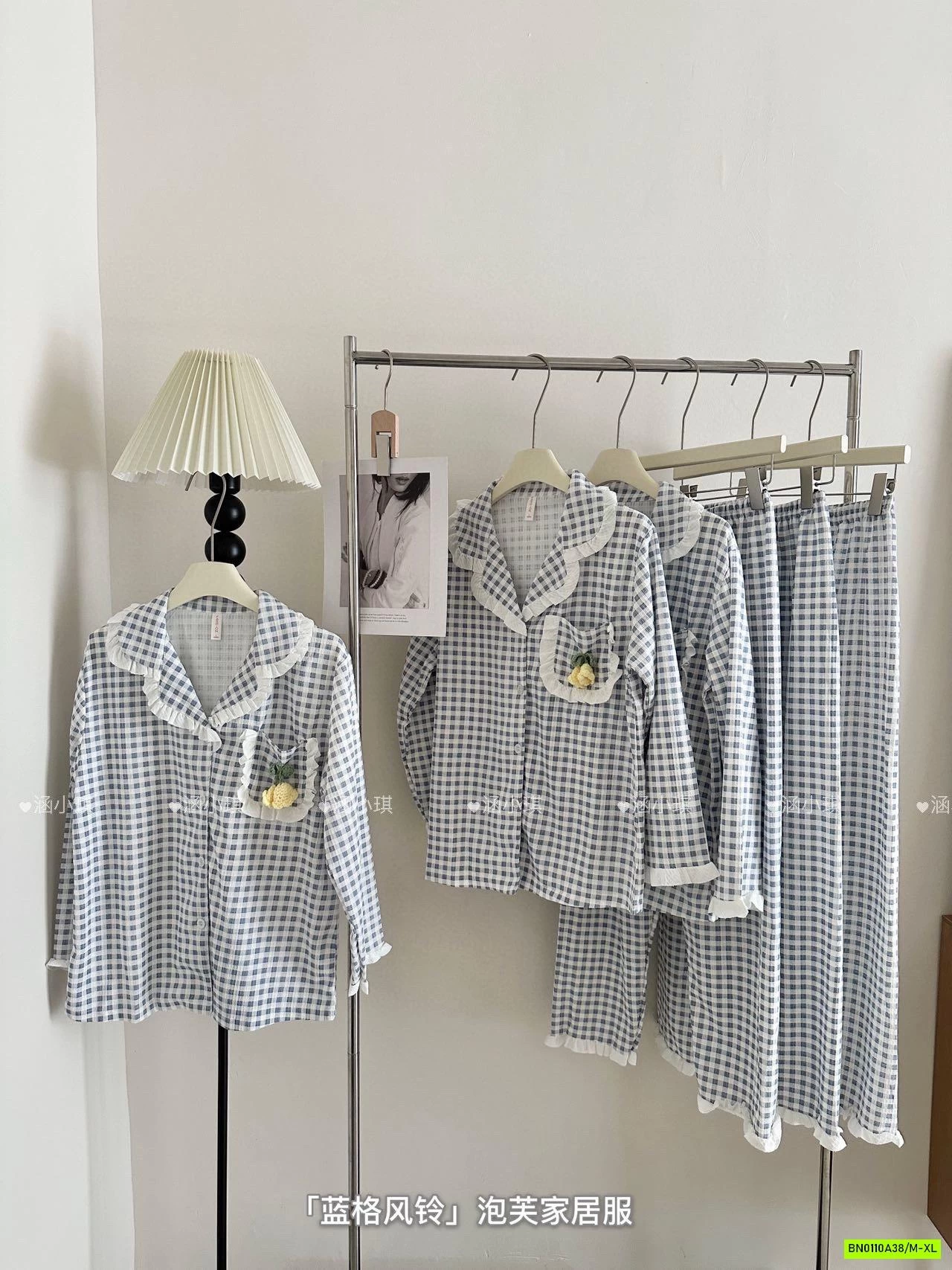 PIZAMA ĐŨI CARO XANH