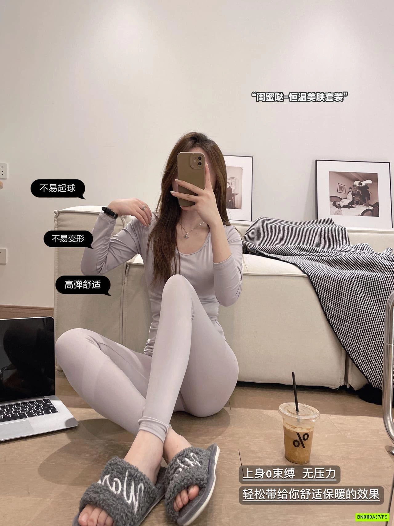 BỘ GIỮ NHIỆT SIÊU MỎNG