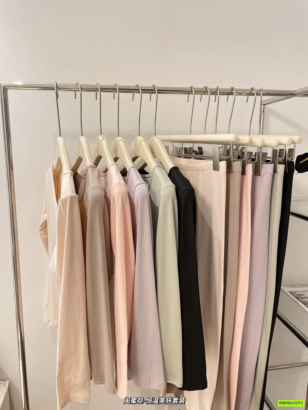 BỘ GIỮ NHIỆT SIÊU MỎNG