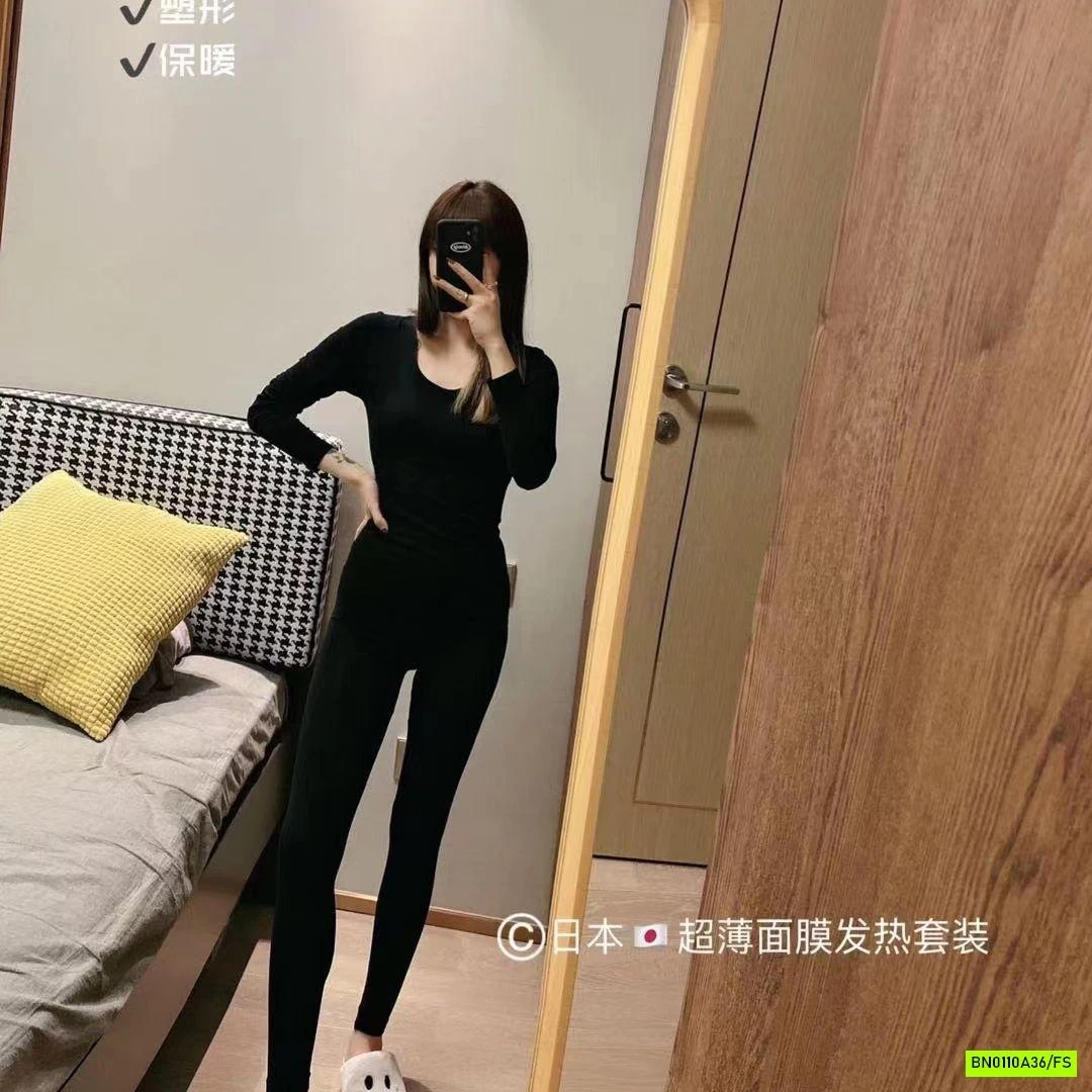 BỘ GIỮ NHIỆT SIÊU MỎNG XUẤT NHẬT