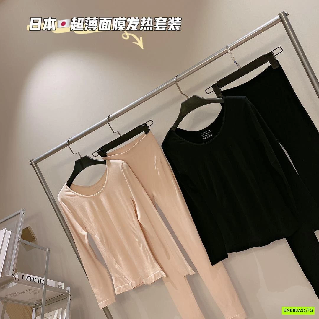 BỘ GIỮ NHIỆT SIÊU MỎNG XUẤT NHẬT