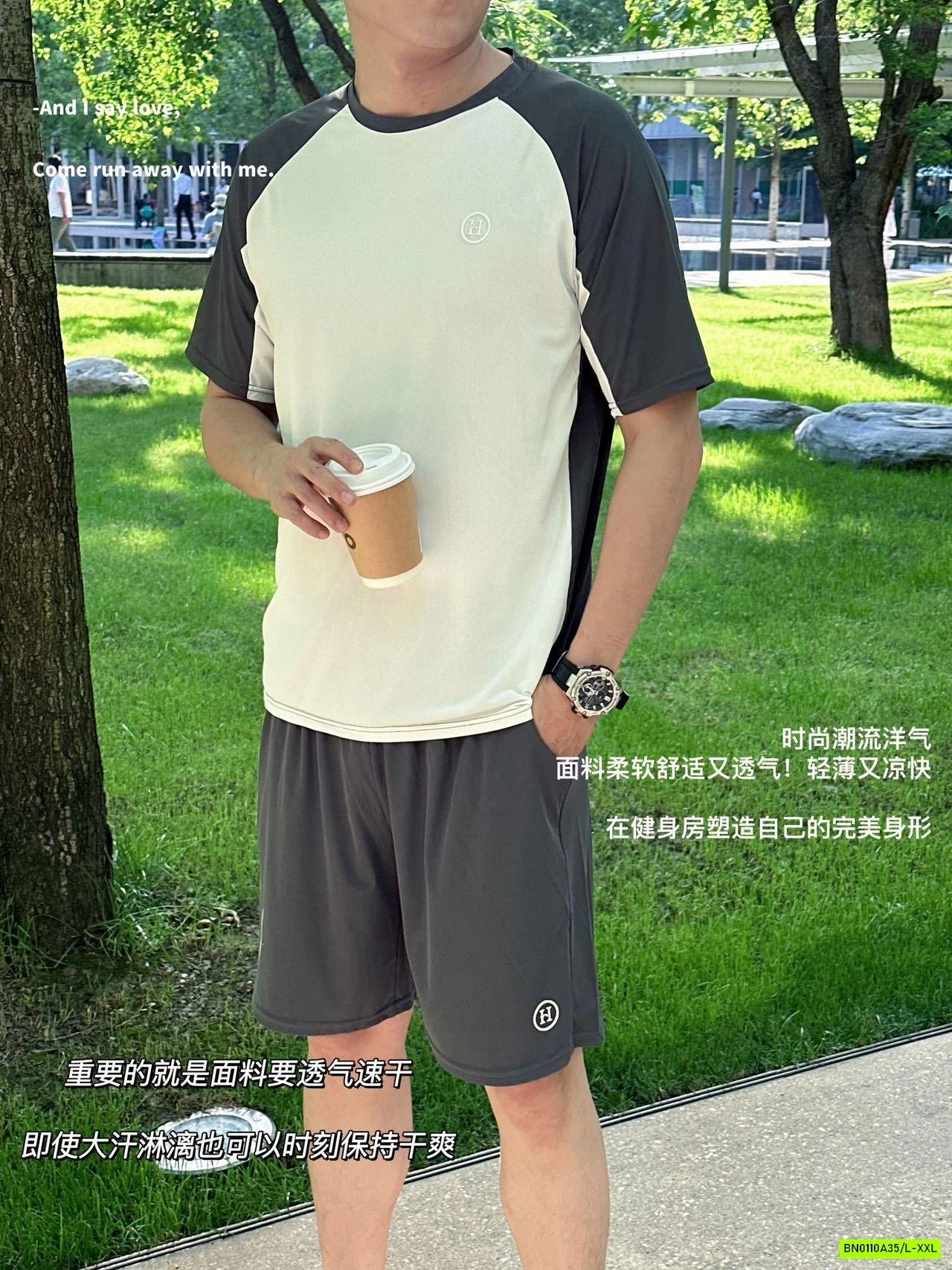 BỘ THUN PHỐI MÀU NAM