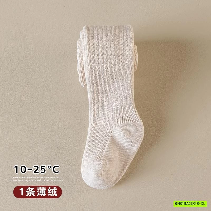 QUẦN TẤT LÓT LÔNG NHUNG