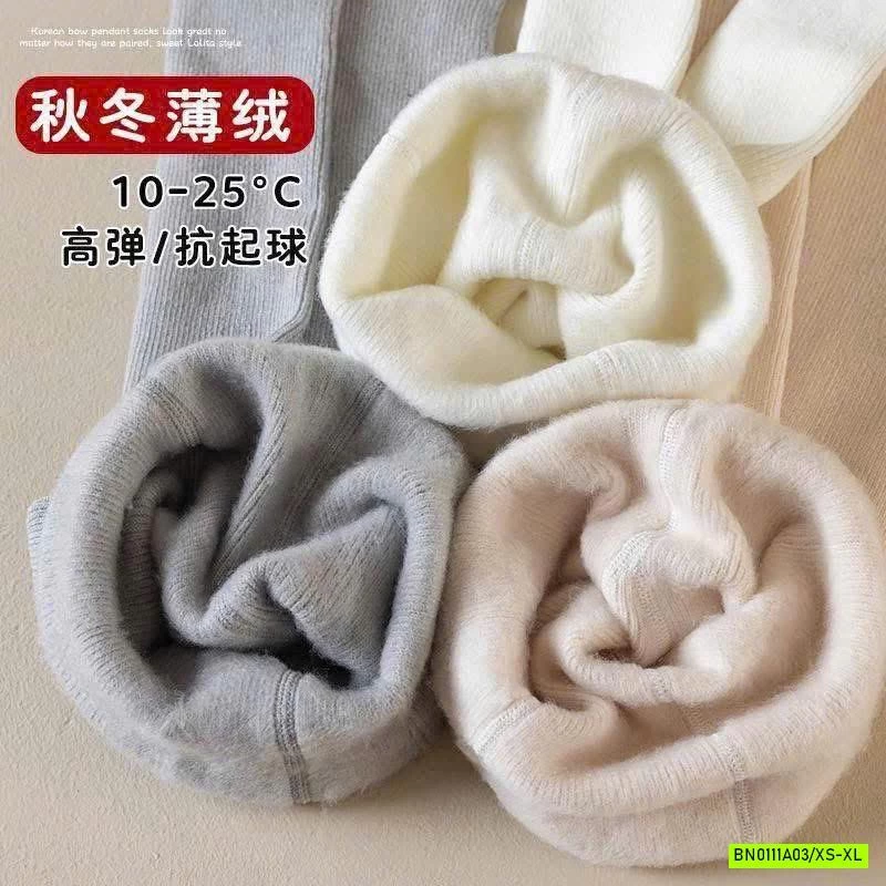 QUẦN TẤT LÓT LÔNG NHUNG