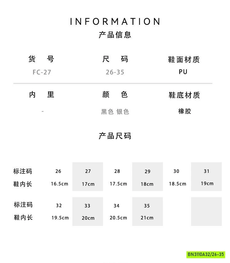 SANDAL GÓT VUÔNG TAG ĐÁ