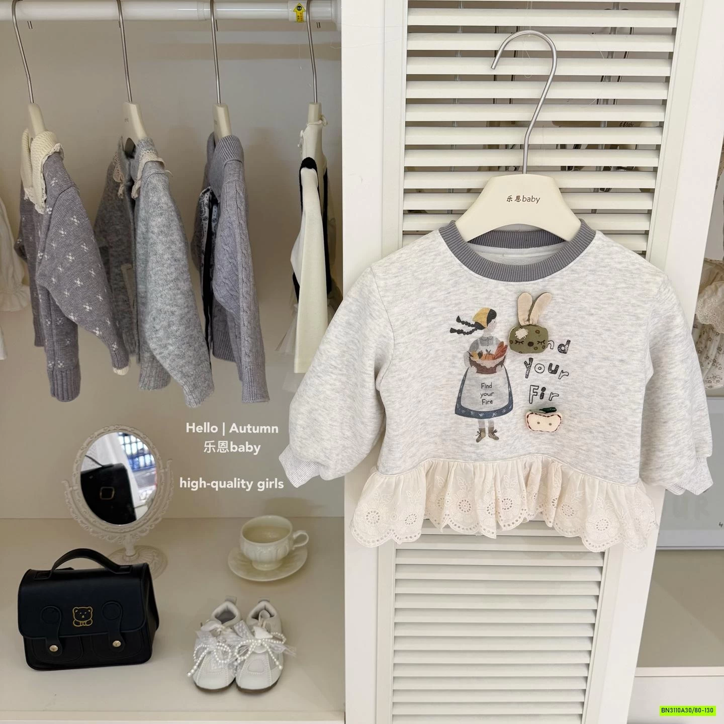 SÉT ÁO NỈ VIỀN REN MIX LEGGING