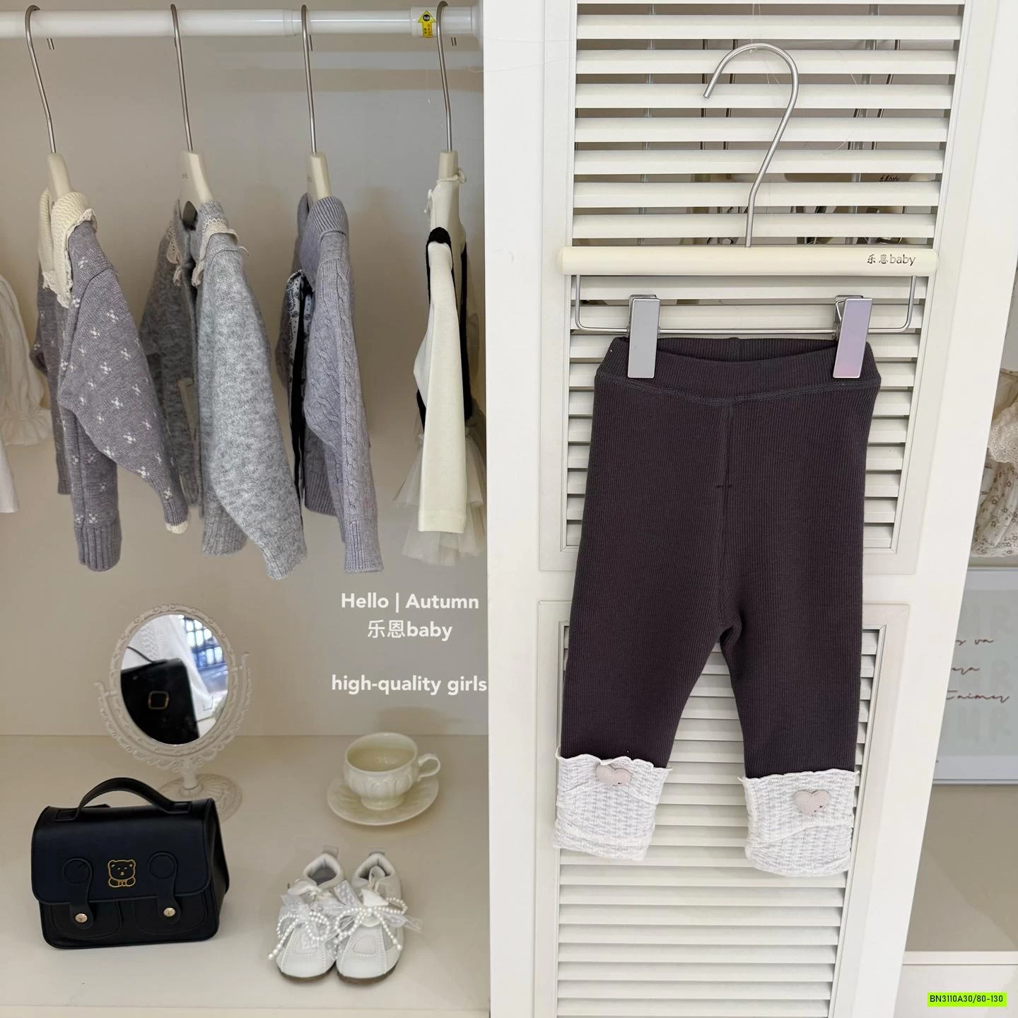 SÉT ÁO NỈ VIỀN REN MIX LEGGING