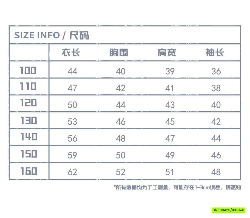 ÁO THUN TOM & JERRY SNIDOLS