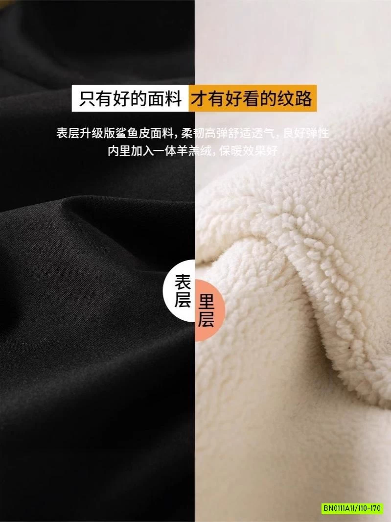 LEGGING CẠP CAO GEN BỤNG SZ ĐẠI