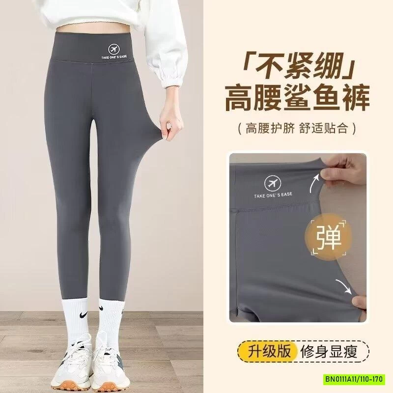 LEGGING CẠP CAO GEN BỤNG SZ ĐẠI