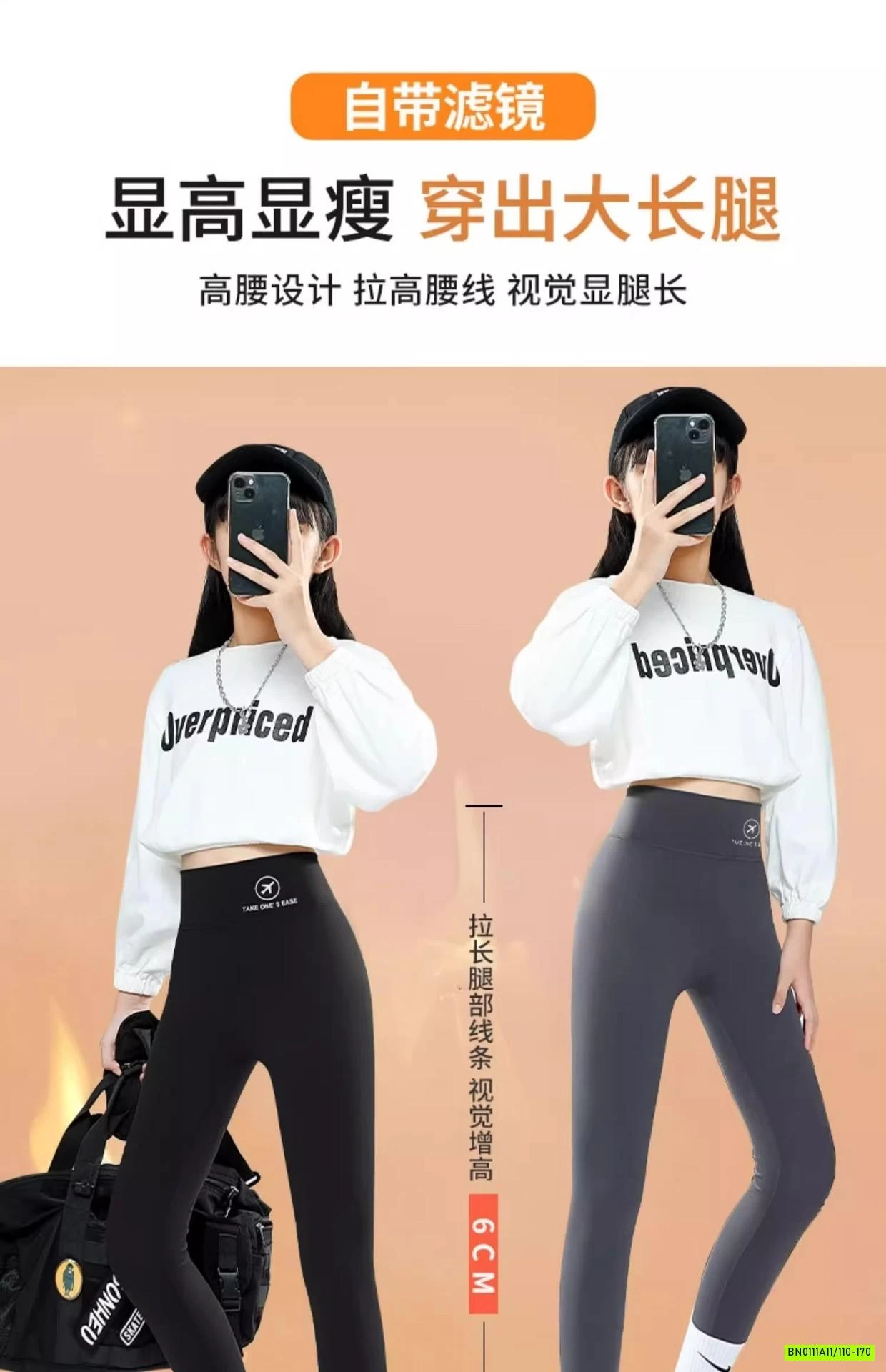 LEGGING CẠP CAO GEN BỤNG SZ ĐẠI