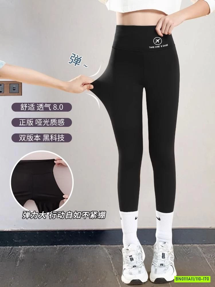 LEGGING CẠP CAO GEN BỤNG SZ ĐẠI