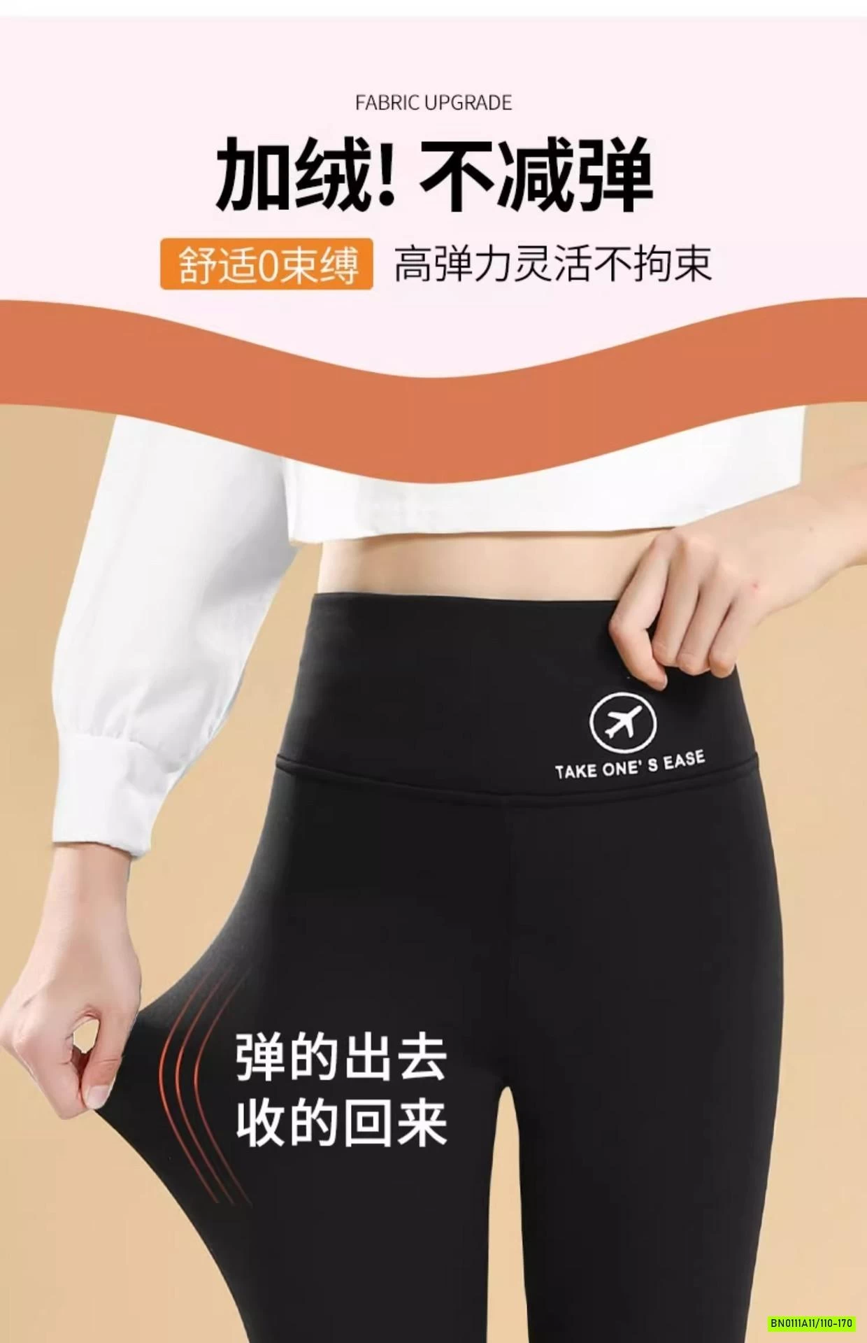 LEGGING CẠP CAO GEN BỤNG SZ ĐẠI