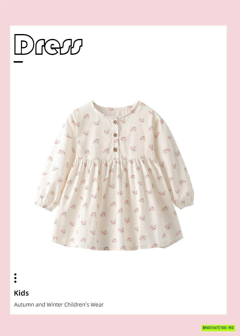 ĐẦM HOA NHÍ MALWEE