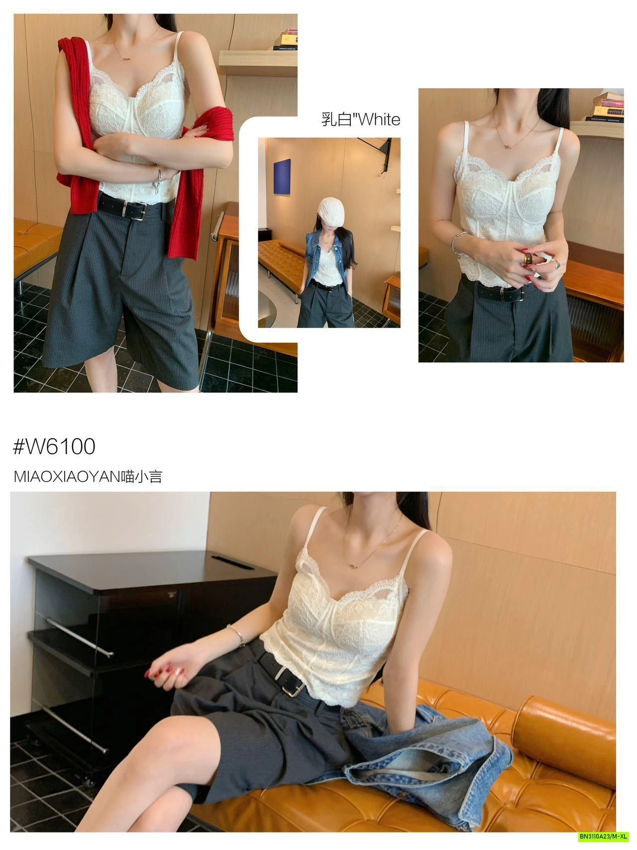 BRA REN KÈM ĐỆM NGỰC