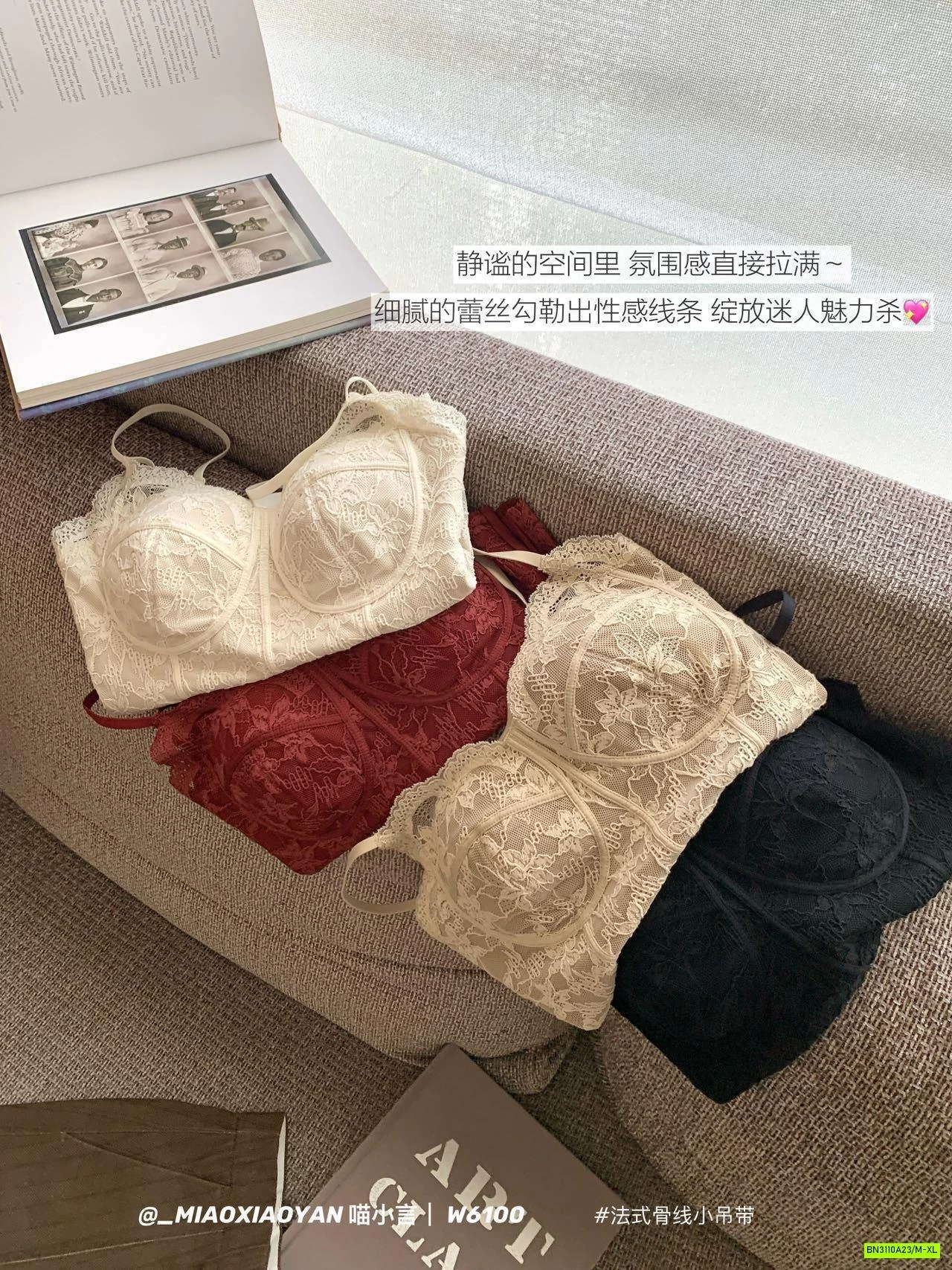 BRA REN KÈM ĐỆM NGỰC