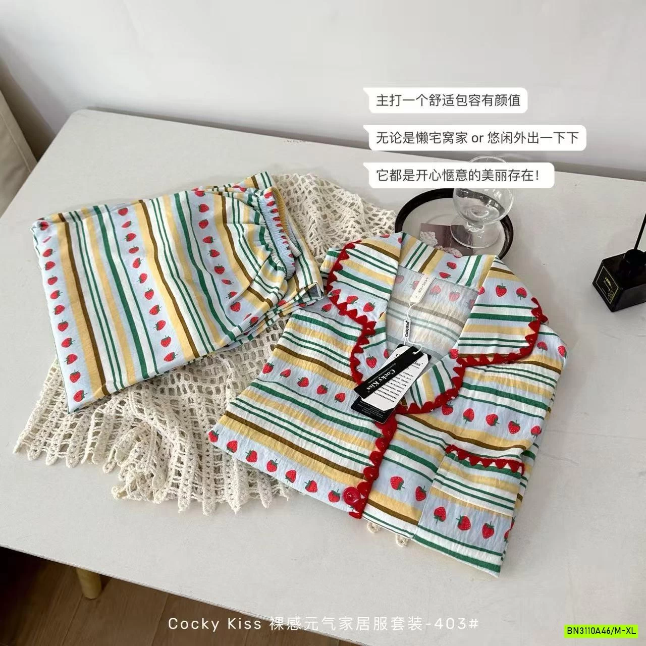 PIZAMA HỌA TIẾT NỮ