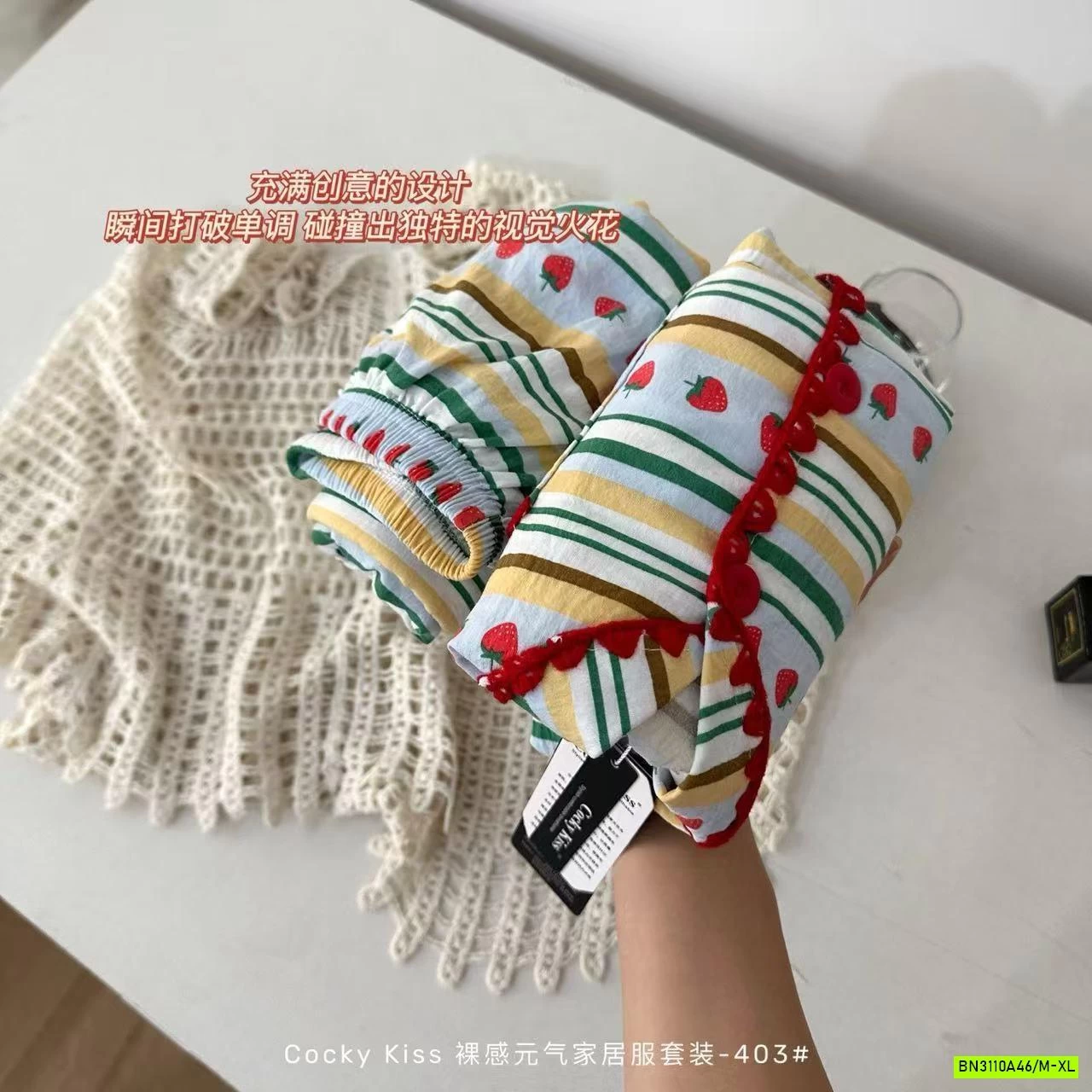 PIZAMA HỌA TIẾT NỮ