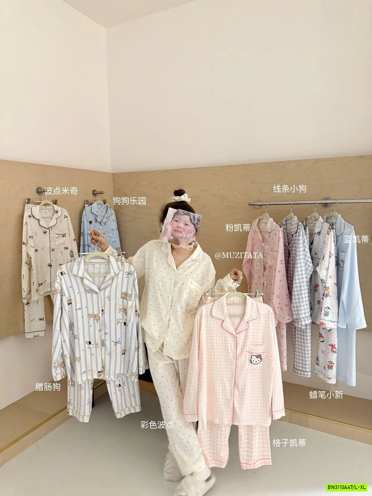 PIZAMA MUZITATA HỌA TIẾT XINHHH VÃI