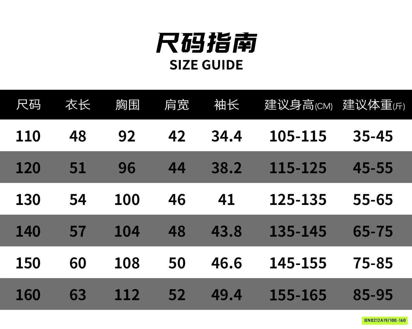 HOODIE NỈ VÀNG SỐ 77 LÓT LÔNG CỪU