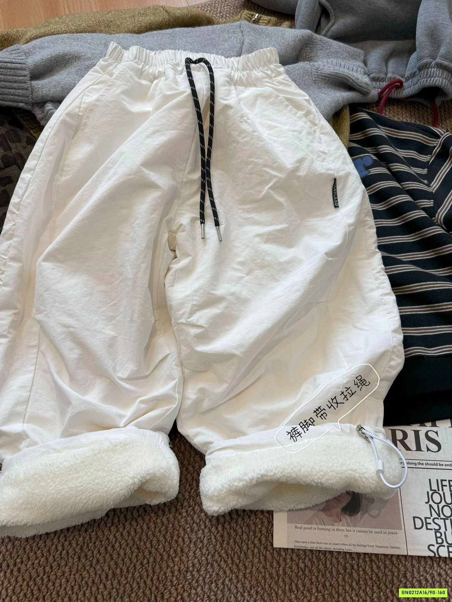 QUẦN GIÓ LÓT LÔNG CỪU FANSHU