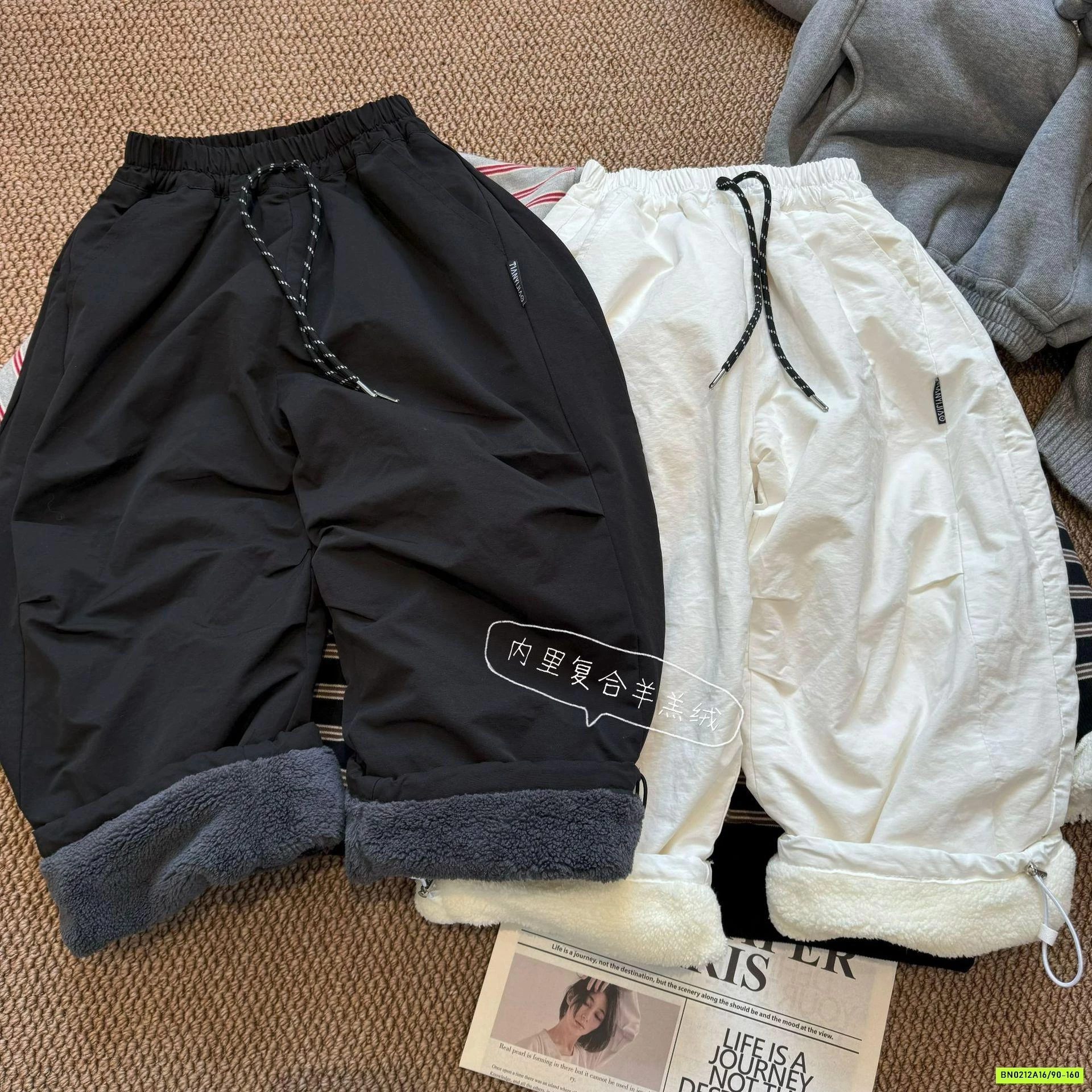 QUẦN GIÓ LÓT LÔNG CỪU FANSHU