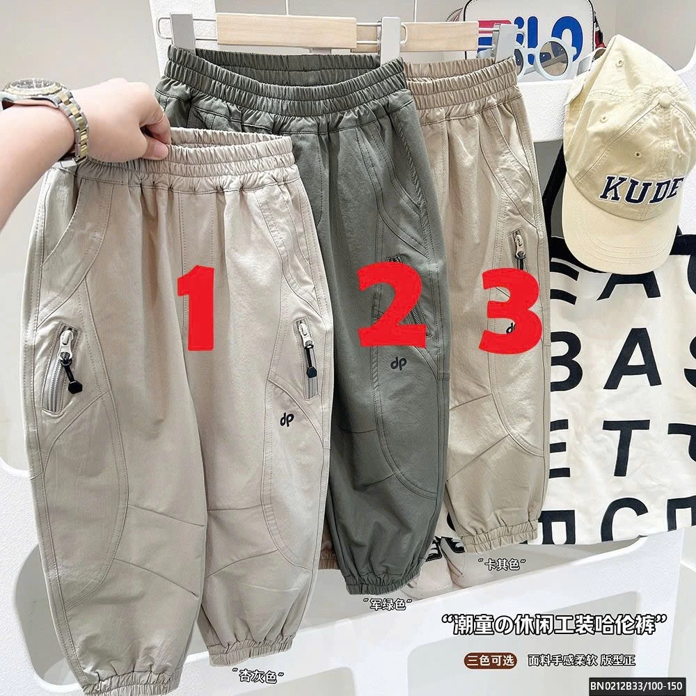 QUẦN BO GẤU BT HÃNG KACADY