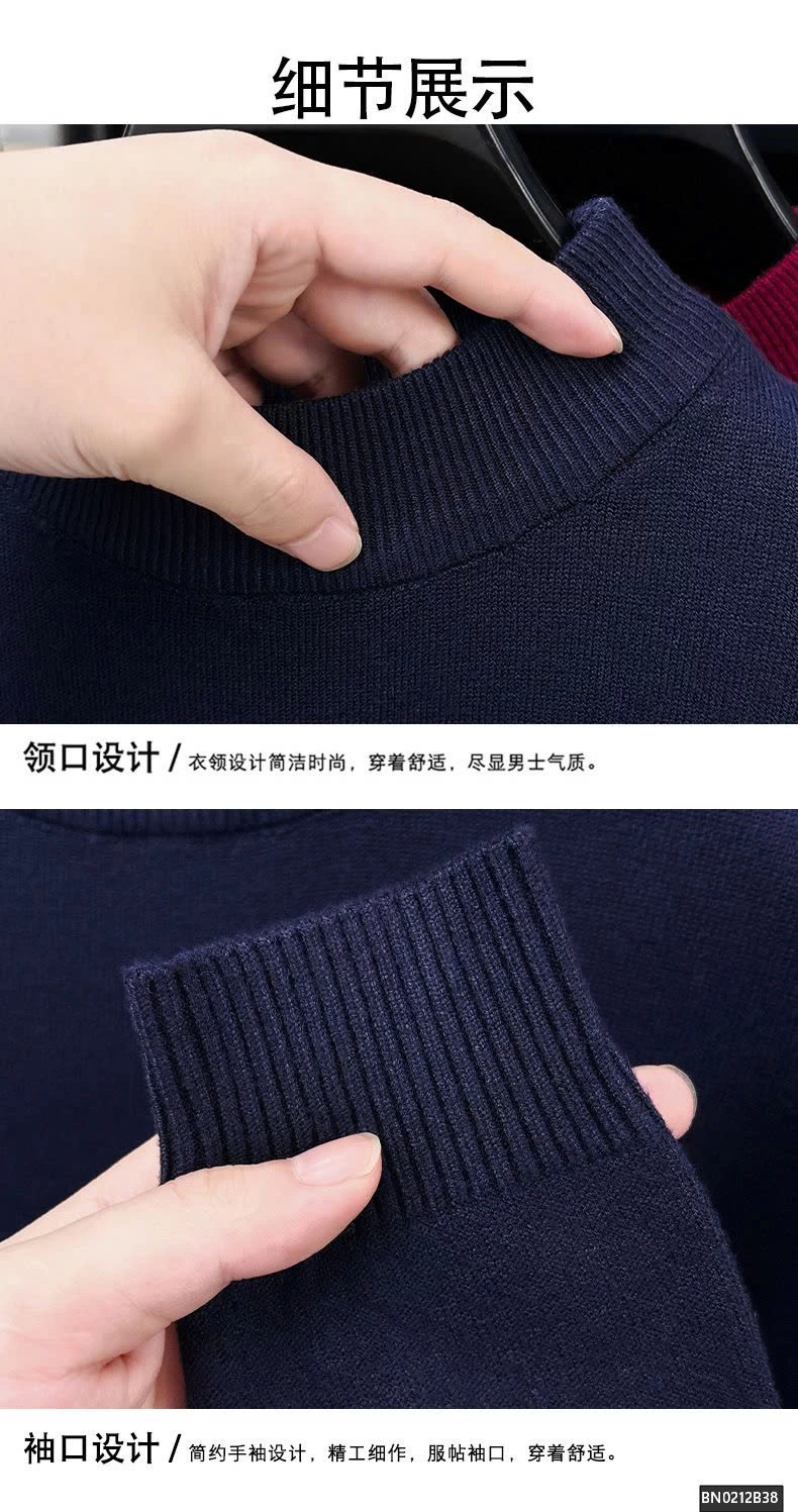 ÁO LEN NAM CỔ TRÒN