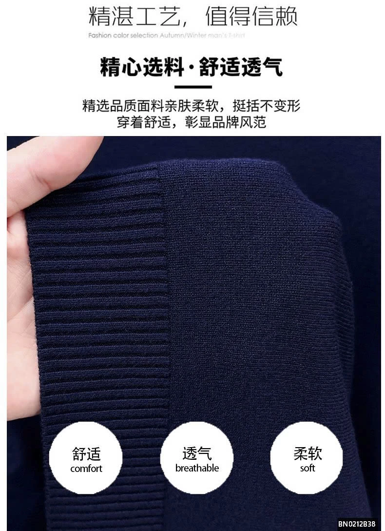 ÁO LEN NAM CỔ TRÒN