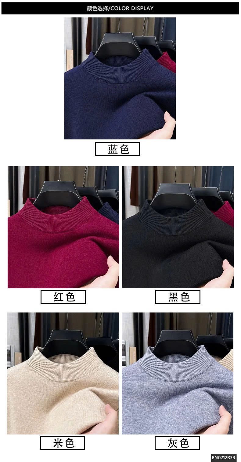 ÁO LEN NAM CỔ TRÒN