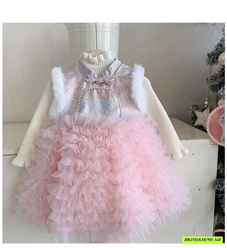 ĐẦM TUTU CỔ TRANG KÈM ÁO LEN BLUETOWN