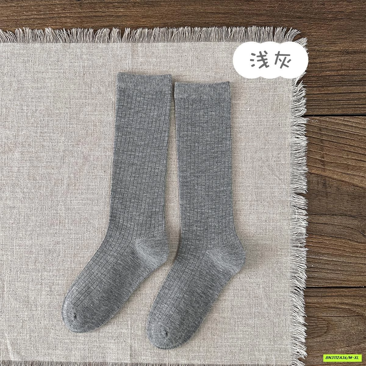 SÉT 2Đ TẤT NGANG GỐI VINTAGE