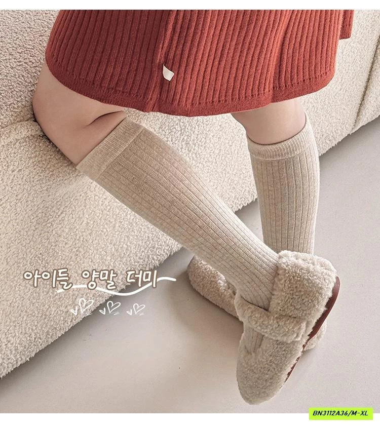 SÉT 2Đ TẤT NGANG GỐI VINTAGE