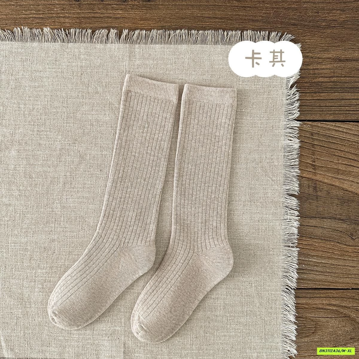 SÉT 2Đ TẤT NGANG GỐI VINTAGE