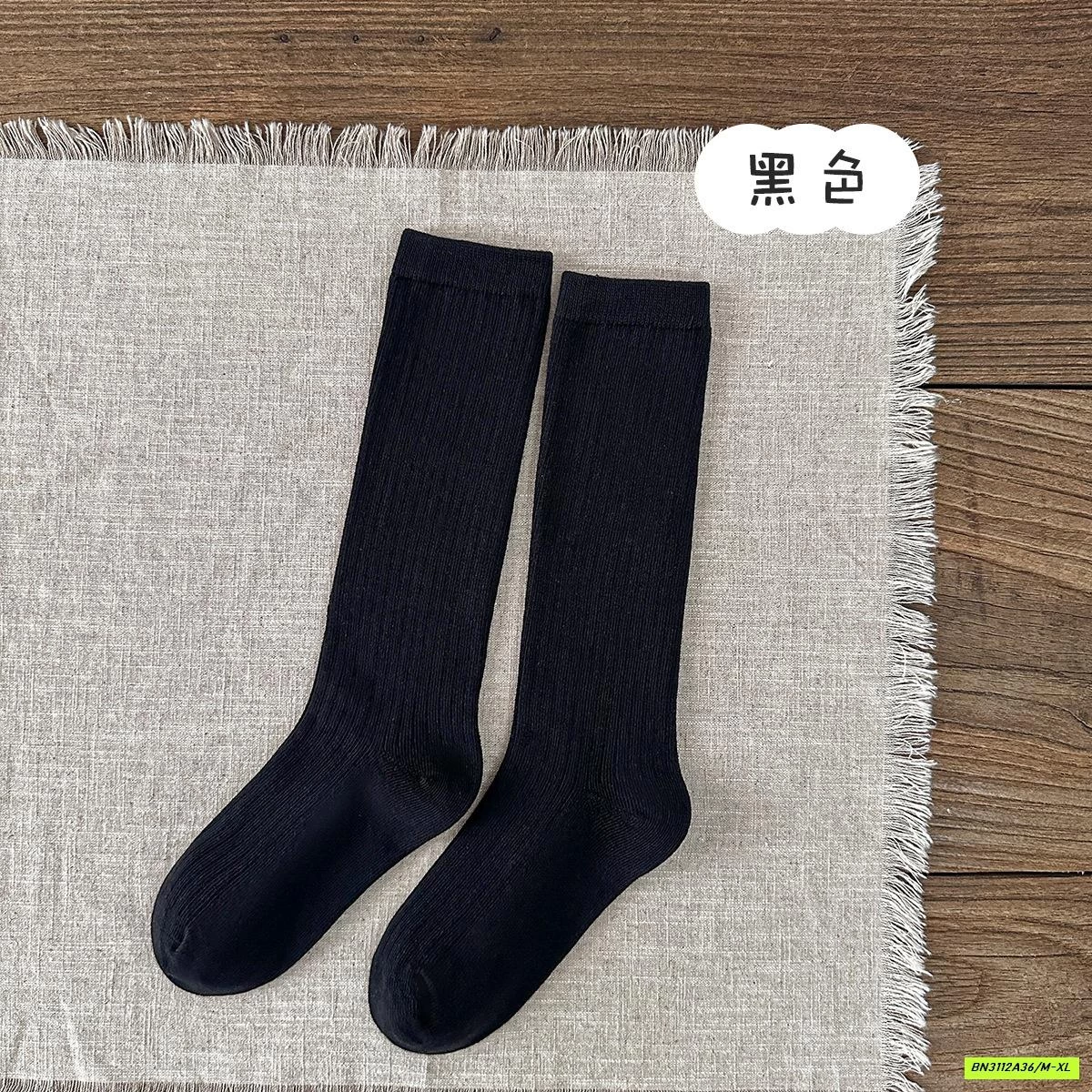 SÉT 2Đ TẤT NGANG GỐI VINTAGE