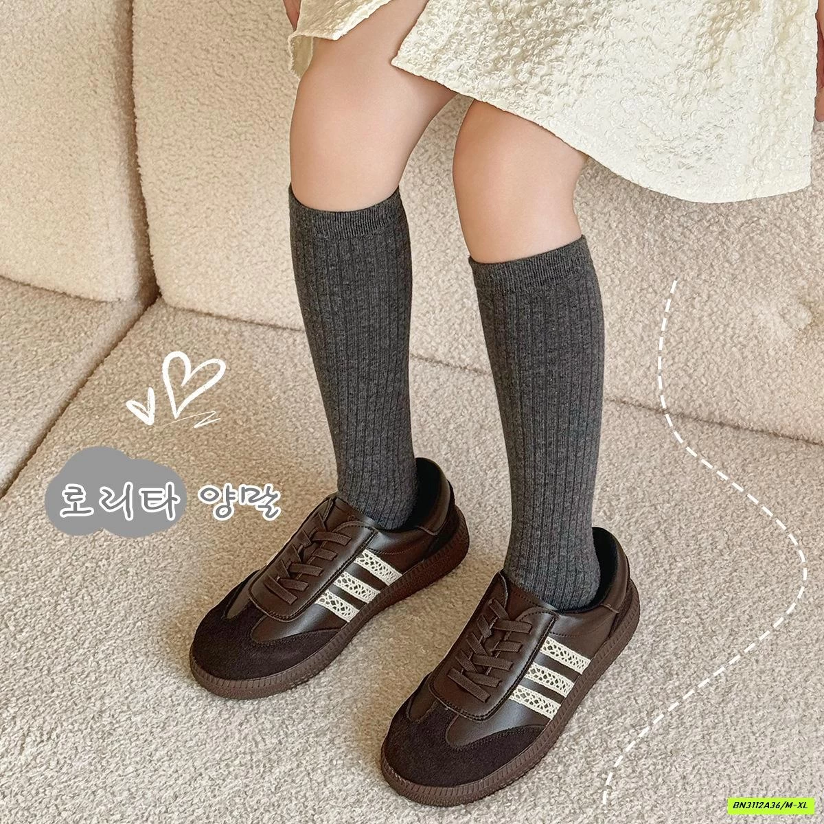 SÉT 2Đ TẤT NGANG GỐI VINTAGE