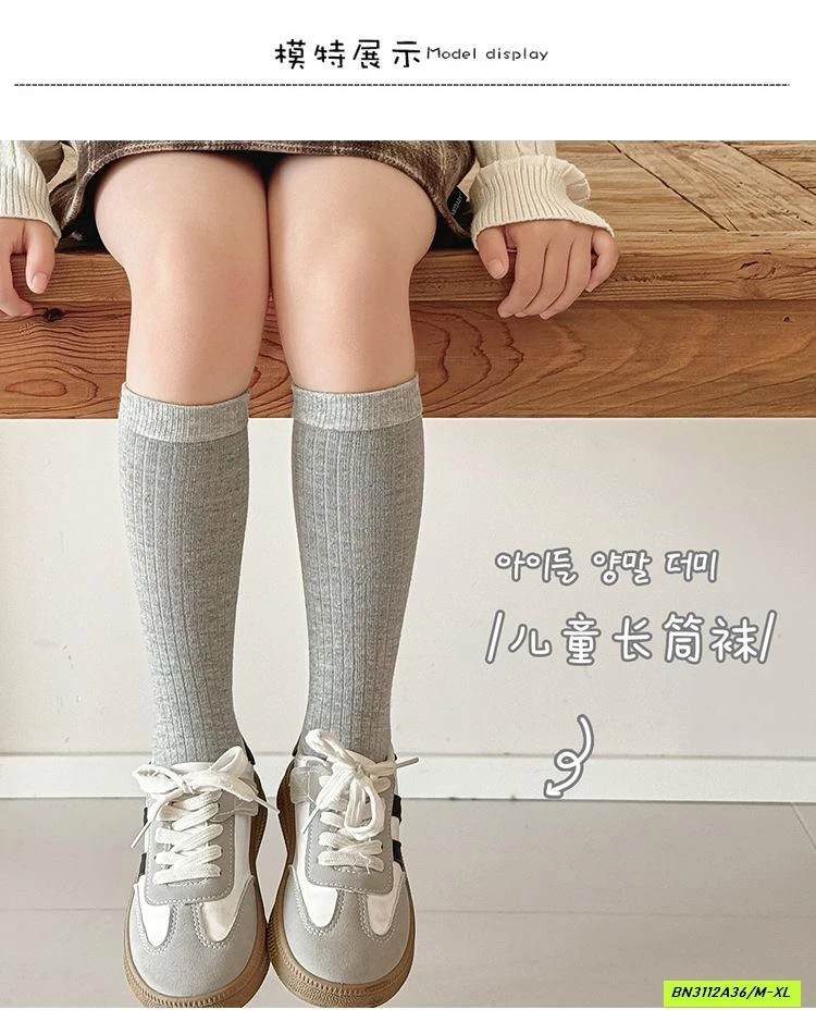 SÉT 2Đ TẤT NGANG GỐI VINTAGE